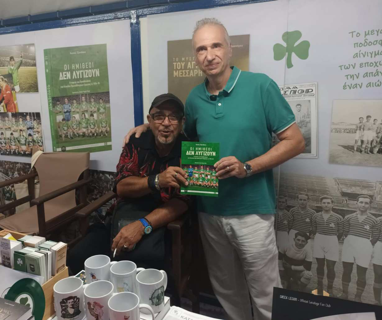 You are currently viewing Ο Γιάννης Ζουγανέλης με τους «Ημίθεους»