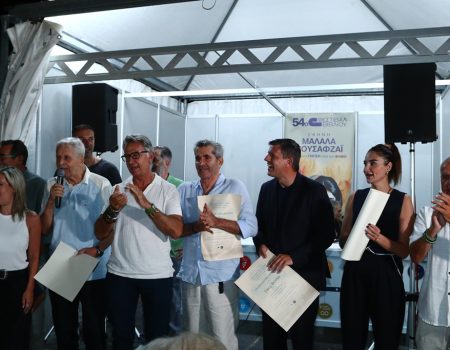 «Ο Παναθηναικός ως αθλητικό σύμβολο της Αθήνας»
